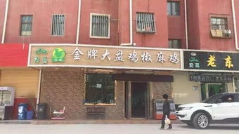 吐血整理 隱匿在西寧街頭巷尾的31家清真美食大盤(pán)點(diǎn)