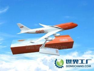 專業(yè)高效，直達(dá)北美 深圳羅湖空運(yùn)代理物流公司助力貨物快速抵達(dá)加拿大渥太華